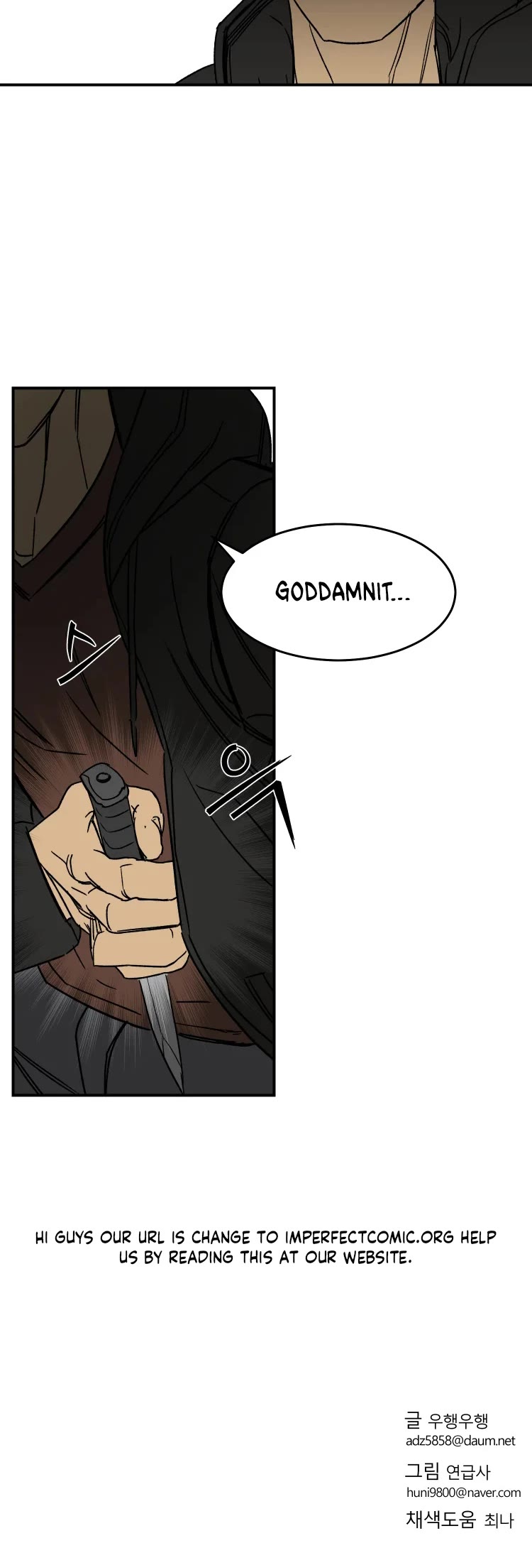 D-30 Chapter 37 page 47 - Chapter 37