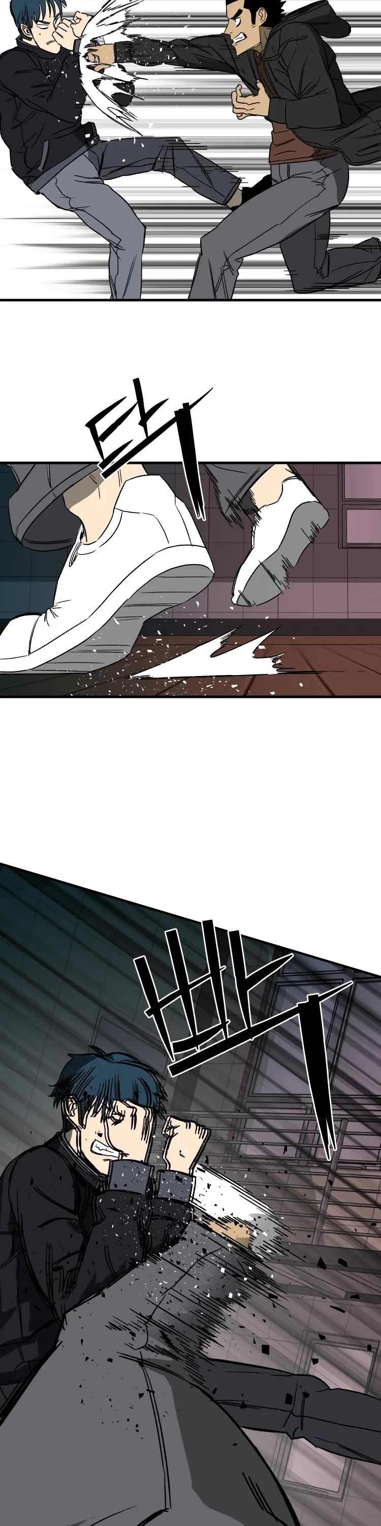 D-30 Chapter 37 page 7 - Chapter 37