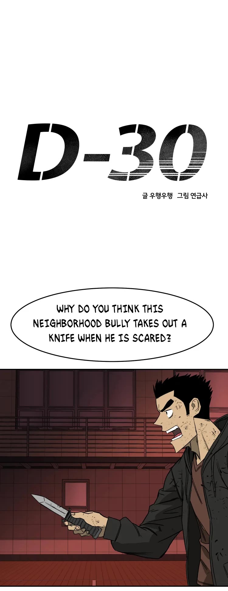 D-30 Chapter 38 page 20 - Chapter 38