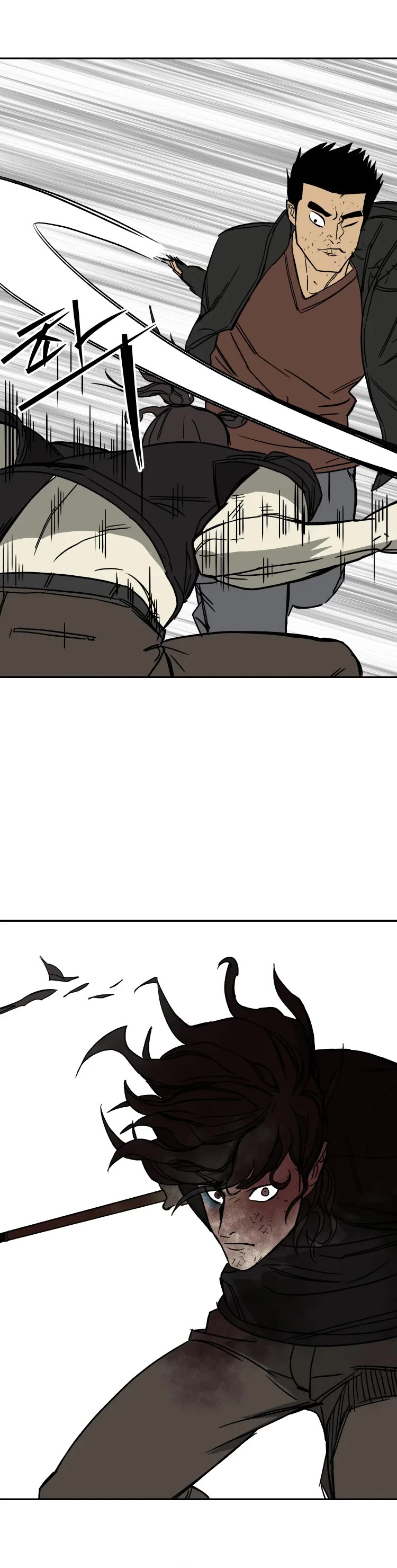 D-30 Chapter 38 page 36 - Chapter 38