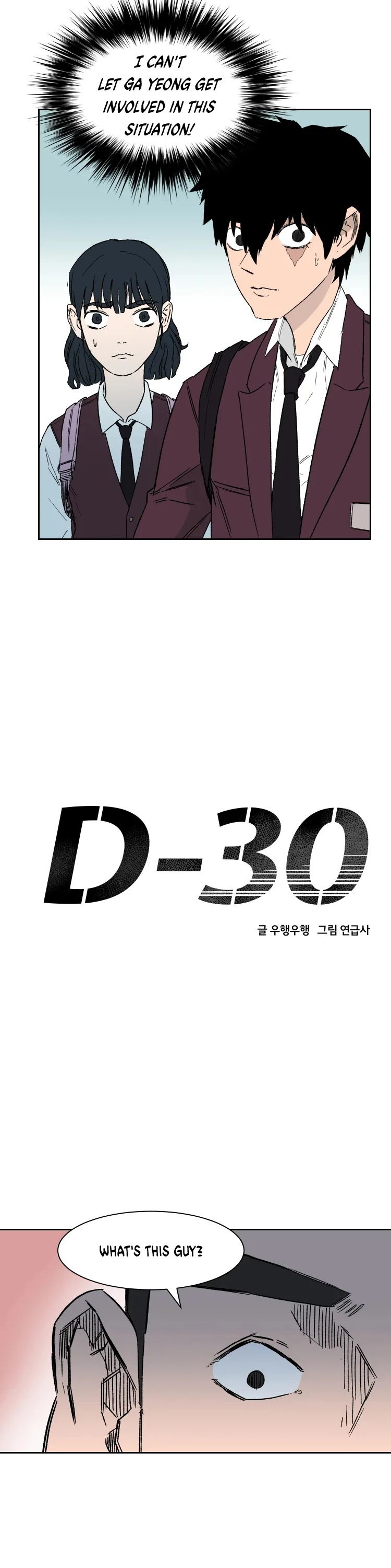 D-30 Chapter 5 page 7 - Chapter 5