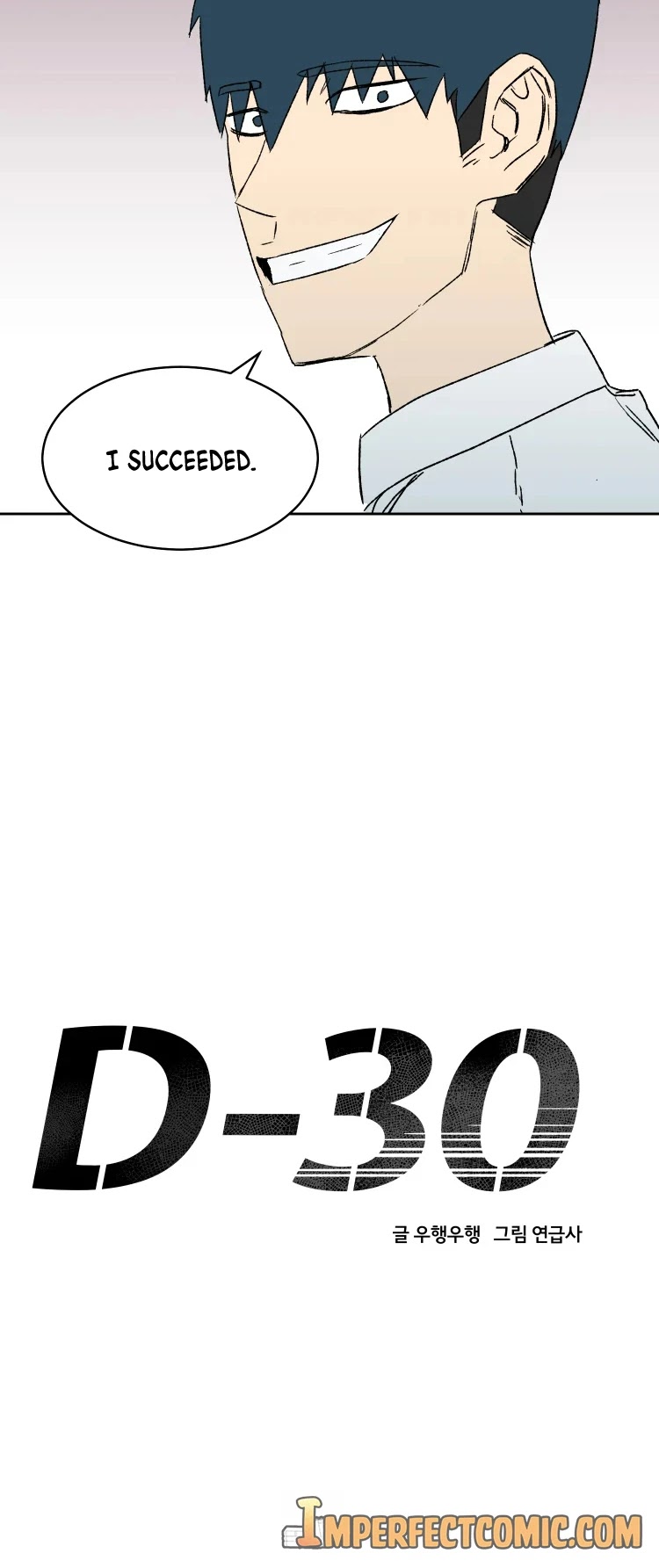 D-30 Chapter 7 page 13 - Chapter 7