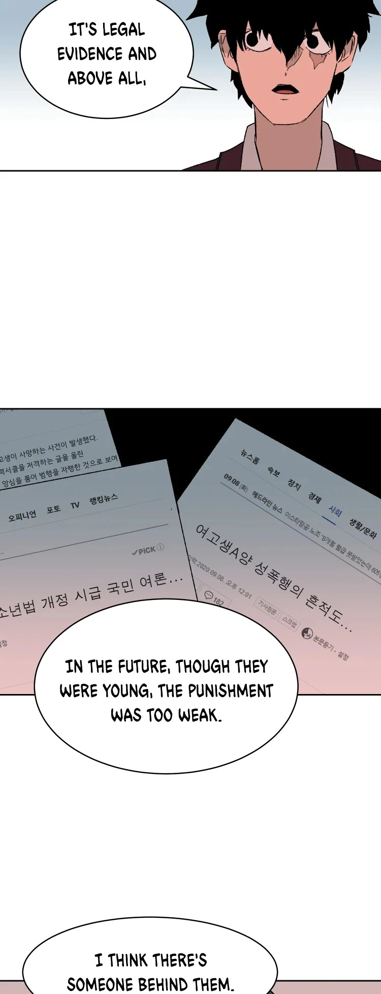 D-30 Chapter 7 page 32 - Chapter 7