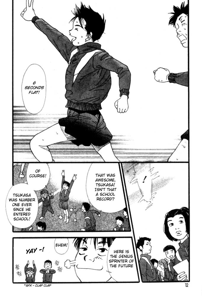 D-ASH Chapter 1 page 10 - Chapter 1: Tsukasa, 11 Years Old