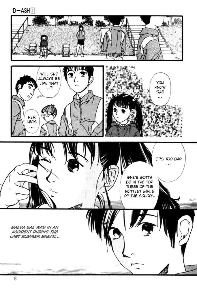 D-ASH Chapter 1 page 11 - Chapter 1: Tsukasa, 11 Years Old