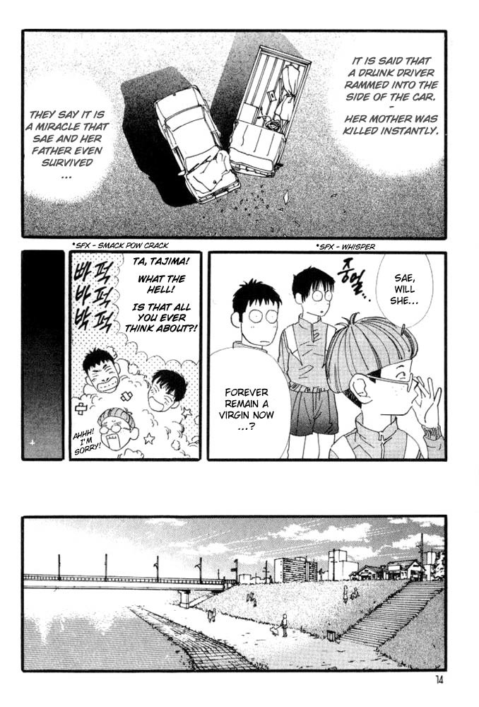 D-ASH Chapter 1 page 12 - Chapter 1: Tsukasa, 11 Years Old