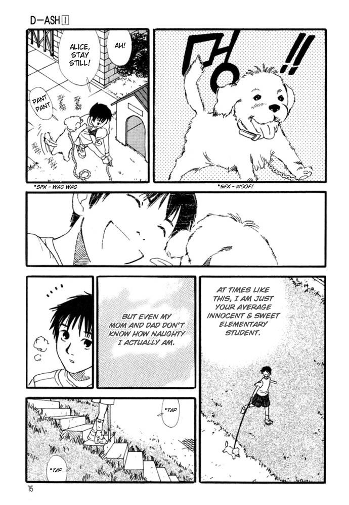 D-ASH Chapter 1 page 13 - Chapter 1: Tsukasa, 11 Years Old