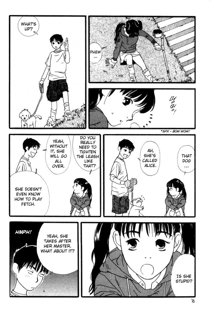 D-ASH Chapter 1 page 14 - Chapter 1: Tsukasa, 11 Years Old
