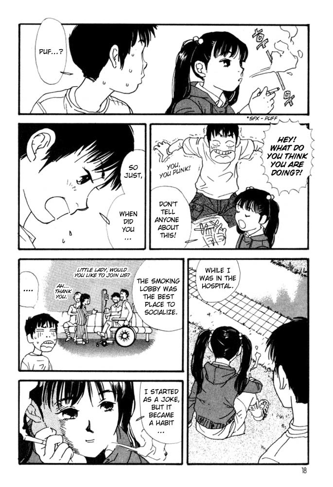 D-ASH Chapter 1 page 16 - Chapter 1: Tsukasa, 11 Years Old