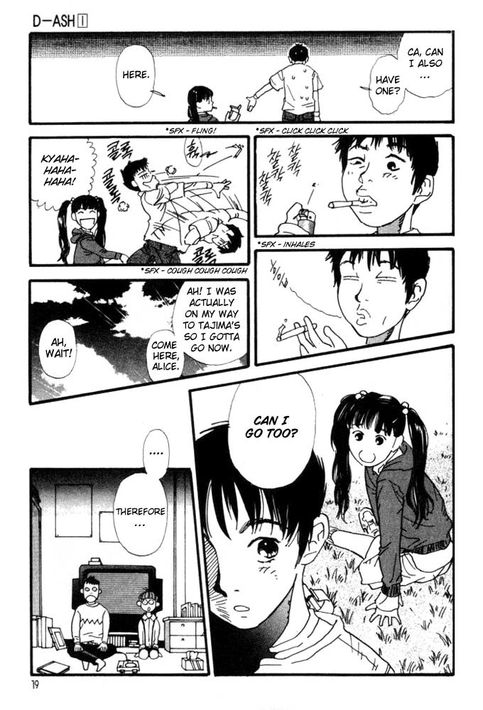 D-ASH Chapter 1 page 17 - Chapter 1: Tsukasa, 11 Years Old