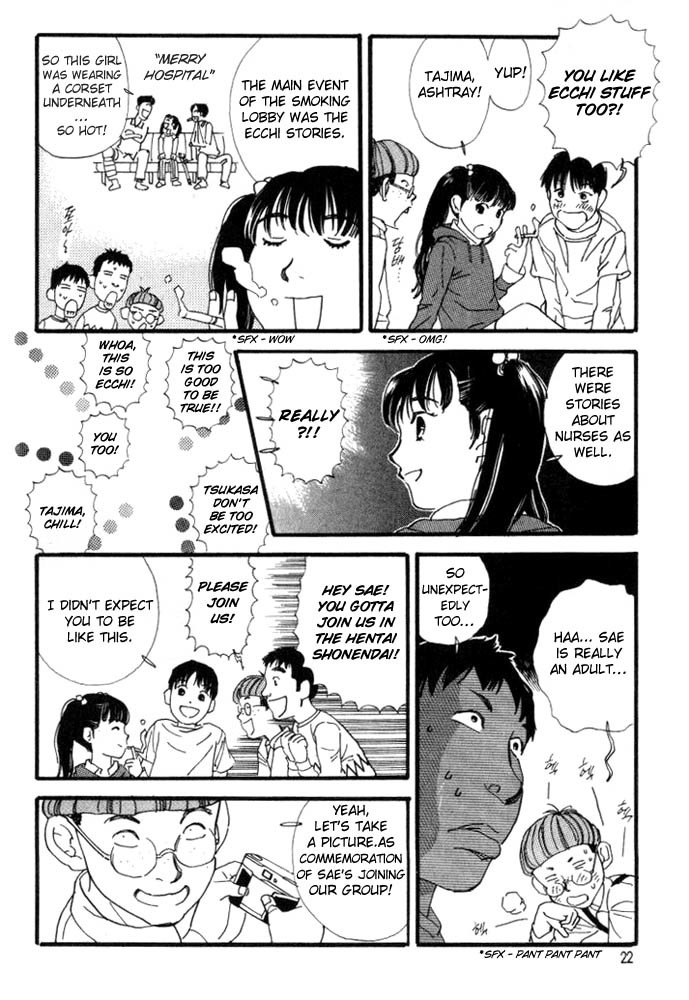 D-ASH Chapter 1 page 20 - Chapter 1: Tsukasa, 11 Years Old