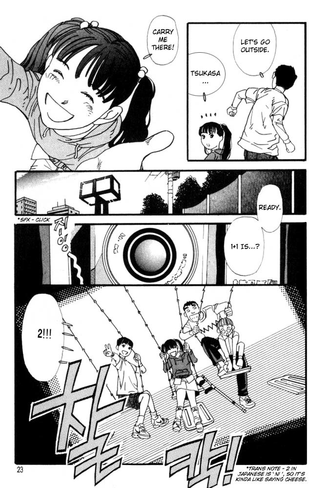 D-ASH Chapter 1 page 21 - Chapter 1: Tsukasa, 11 Years Old