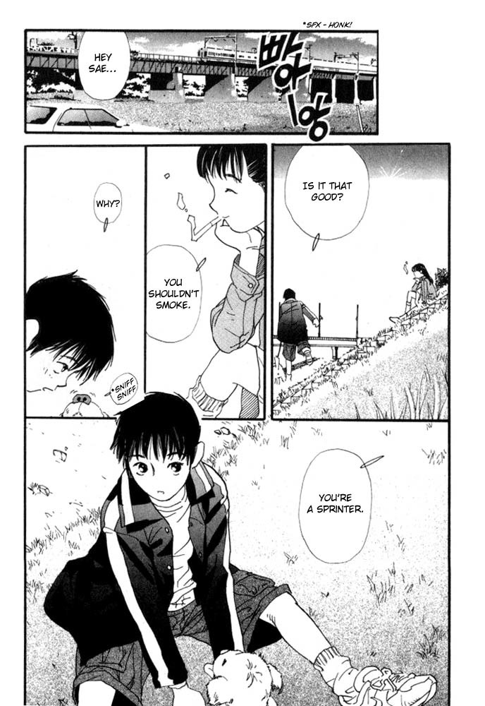 D-ASH Chapter 1 page 22 - Chapter 1: Tsukasa, 11 Years Old