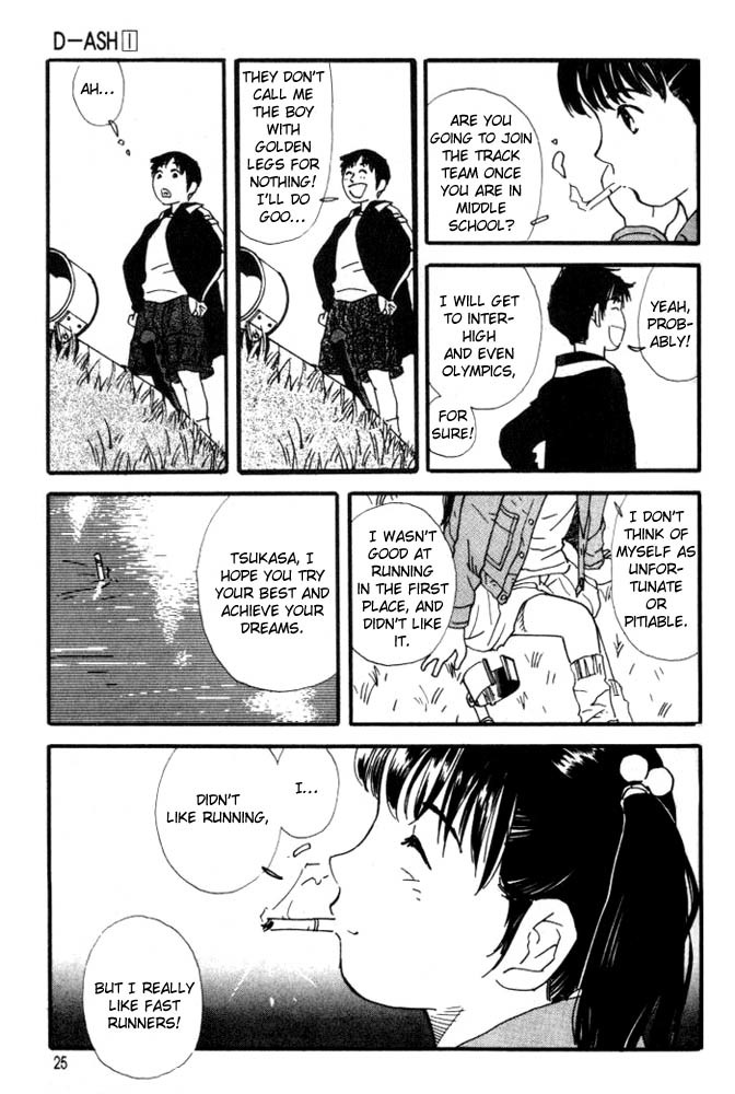 D-ASH Chapter 1 page 23 - Chapter 1: Tsukasa, 11 Years Old