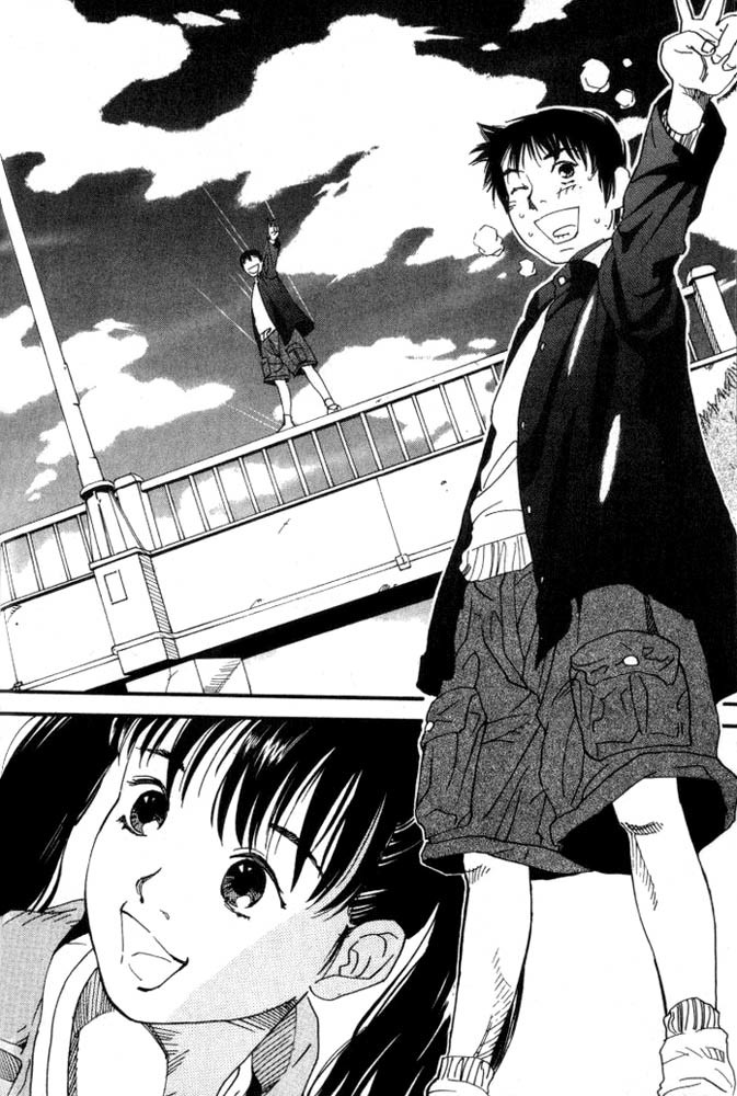 D-ASH Chapter 1 page 26 - Chapter 1: Tsukasa, 11 Years Old