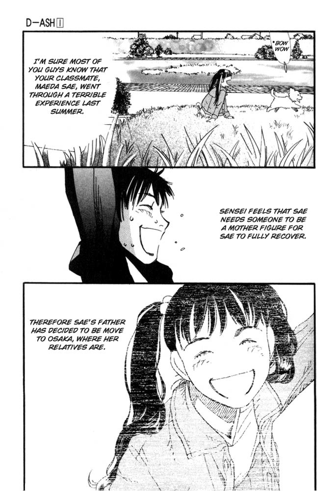 D-ASH Chapter 1 page 27 - Chapter 1: Tsukasa, 11 Years Old