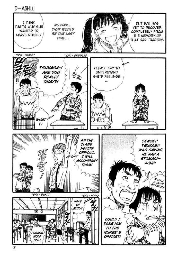 D-ASH Chapter 1 page 29 - Chapter 1: Tsukasa, 11 Years Old