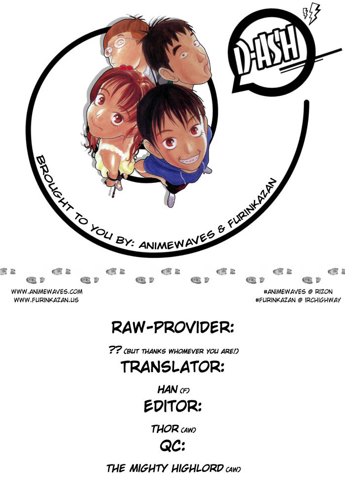 D-ASH Chapter 1 page 35 - Chapter 1: Tsukasa, 11 Years Old
