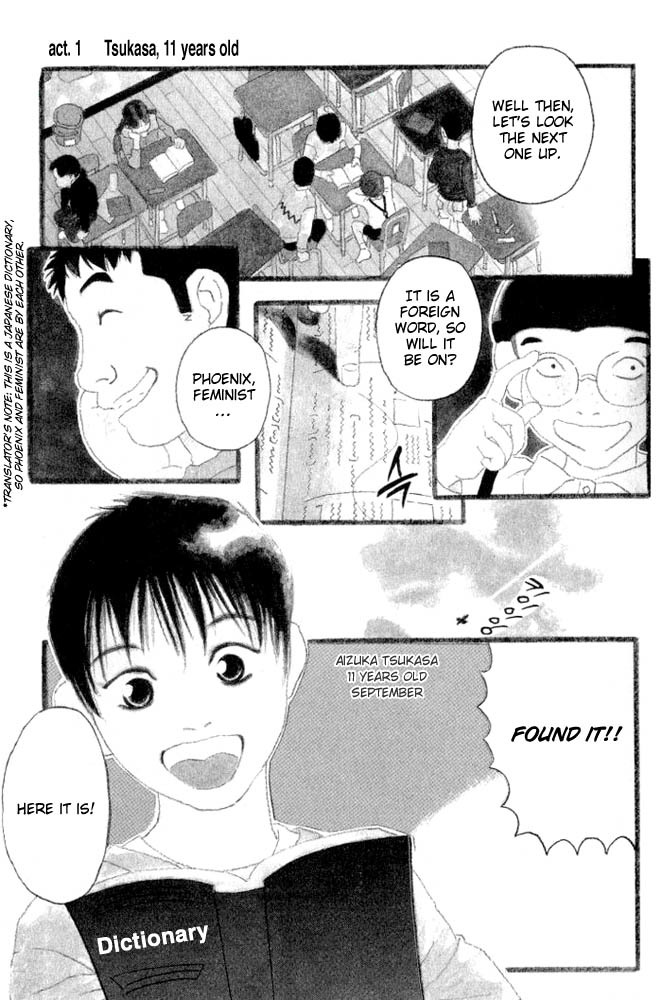 D-ASH Chapter 1 page 5 - Chapter 1: Tsukasa, 11 Years Old