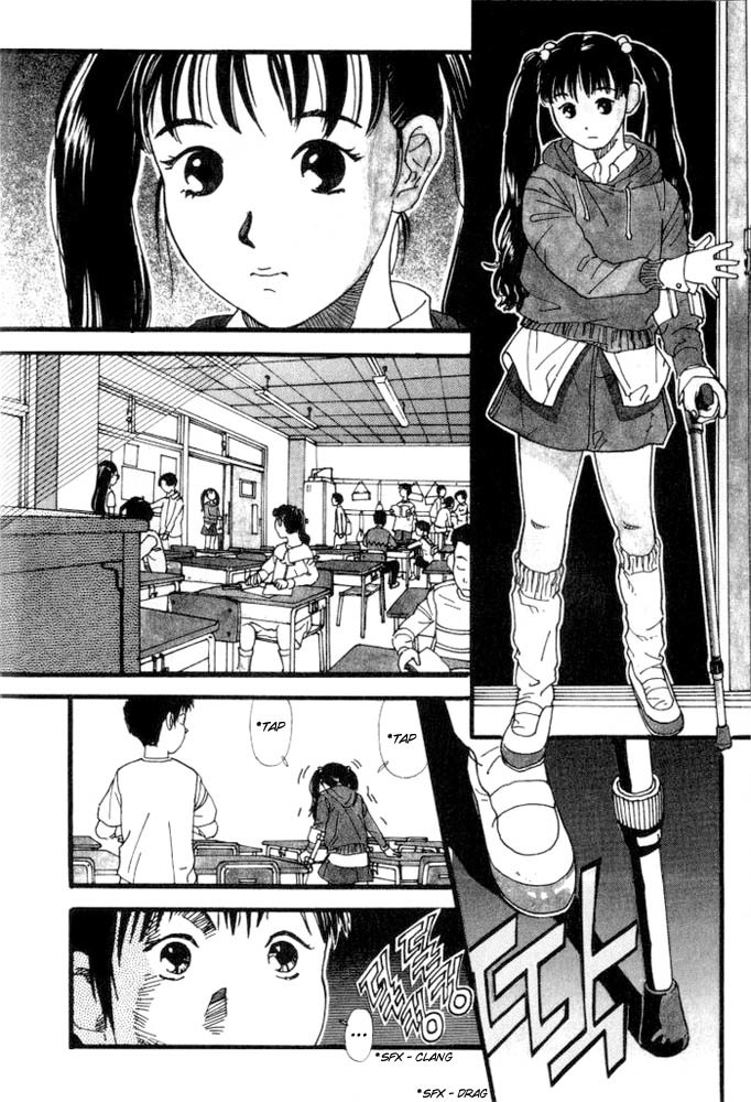 D-ASH Chapter 1 page 8 - Chapter 1: Tsukasa, 11 Years Old