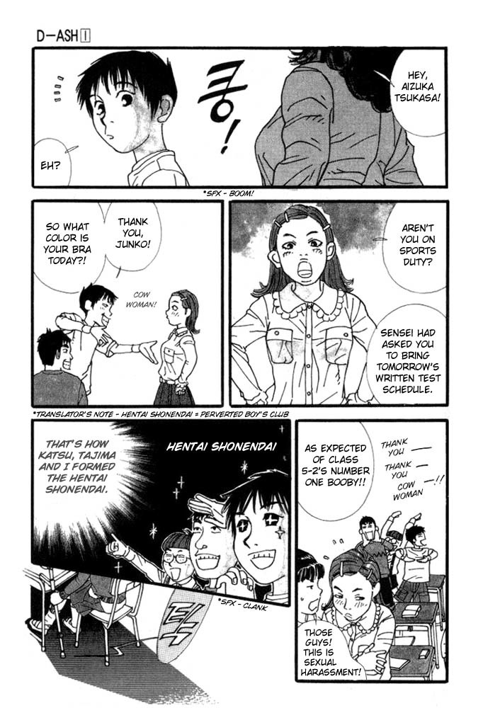 D-ASH Chapter 1 page 9 - Chapter 1: Tsukasa, 11 Years Old