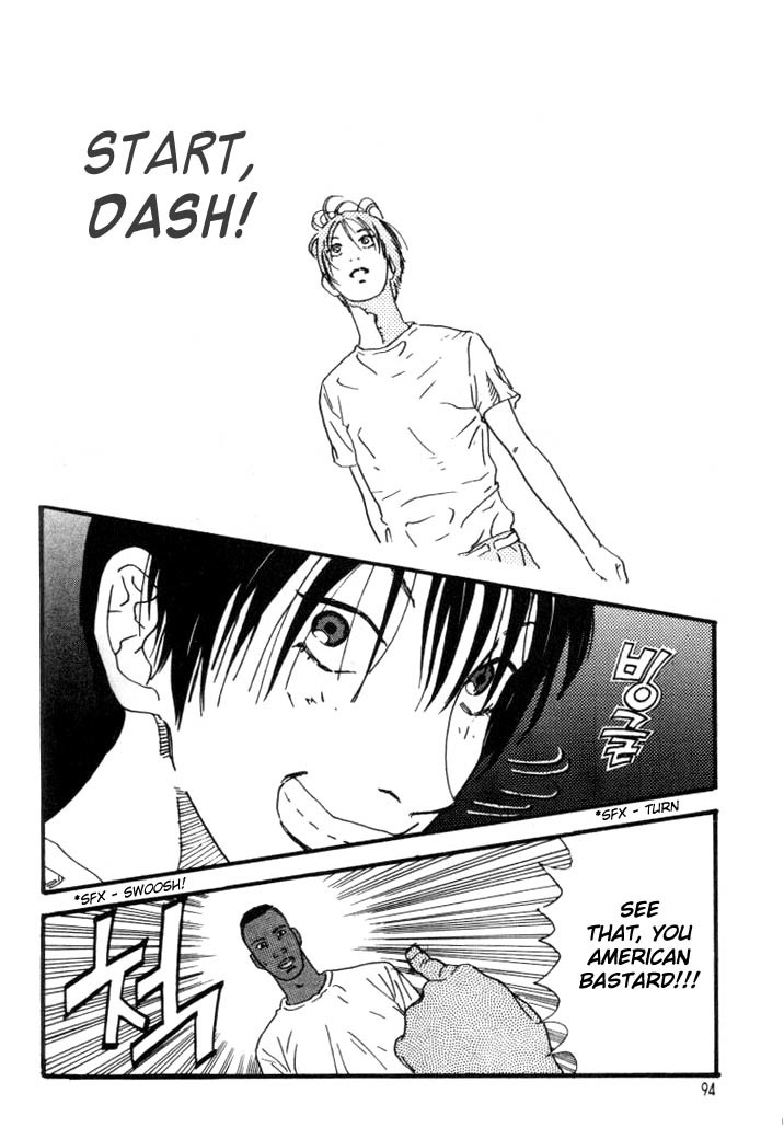 D-ASH Chapter 15 page 14 - Chapter 15: Don't Be Too Sure Yet!