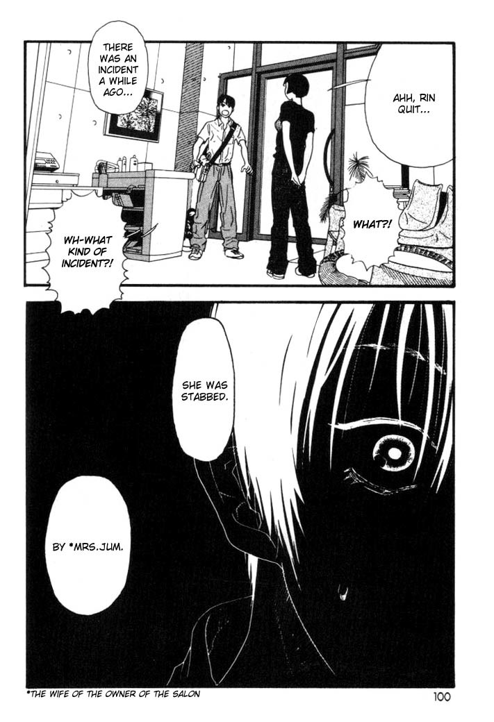 D-ASH Chapter 15 page 20 - Chapter 15: Don't Be Too Sure Yet!