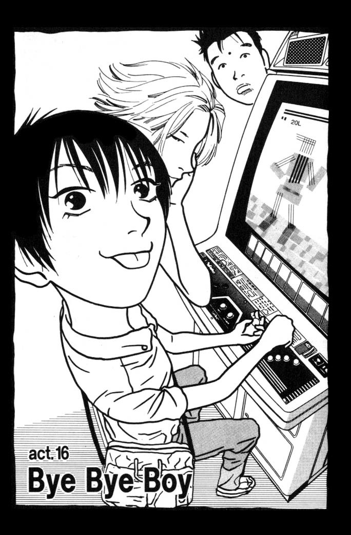 D-ASH Chapter 16 page 1 - Chapter 16: Bye Bye Boy