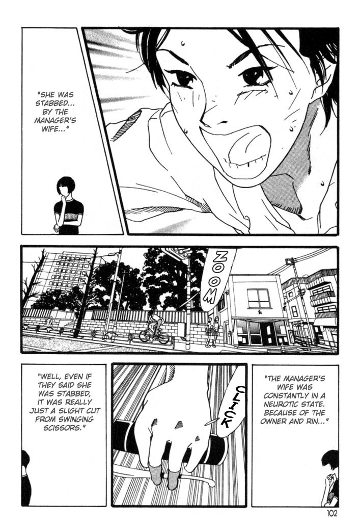 D-ASH Chapter 16 page 2 - Chapter 16: Bye Bye Boy