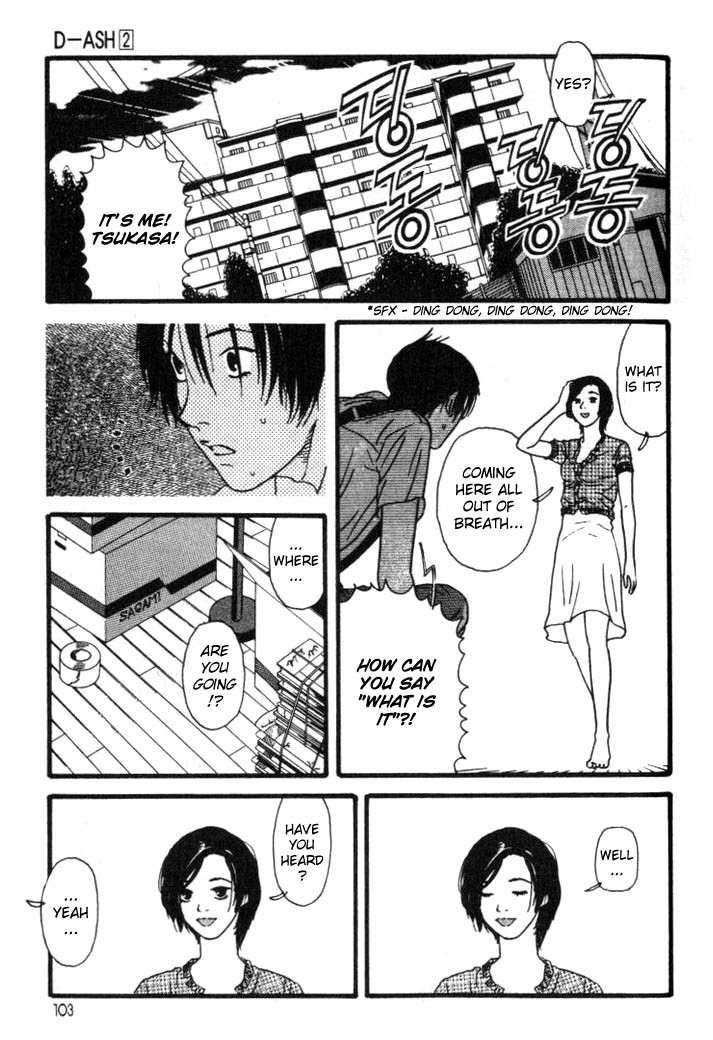 D-ASH Chapter 16 page 3 - Chapter 16: Bye Bye Boy