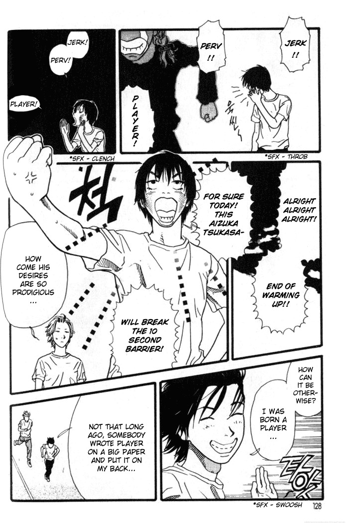 D-ASH Chapter 17 page 10 - Chapter 17: More Than Twenty Years Old
