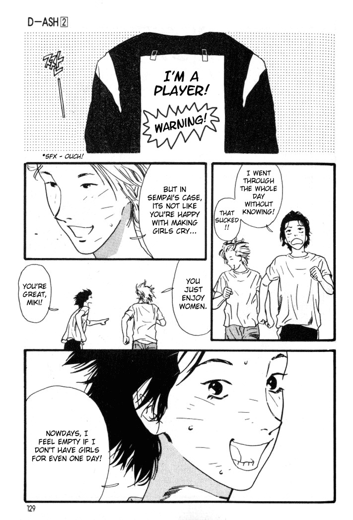 D-ASH Chapter 17 page 11 - Chapter 17: More Than Twenty Years Old