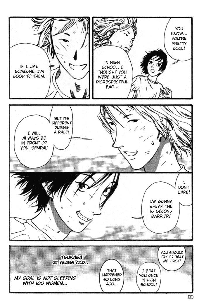 D-ASH Chapter 17 page 12 - Chapter 17: More Than Twenty Years Old