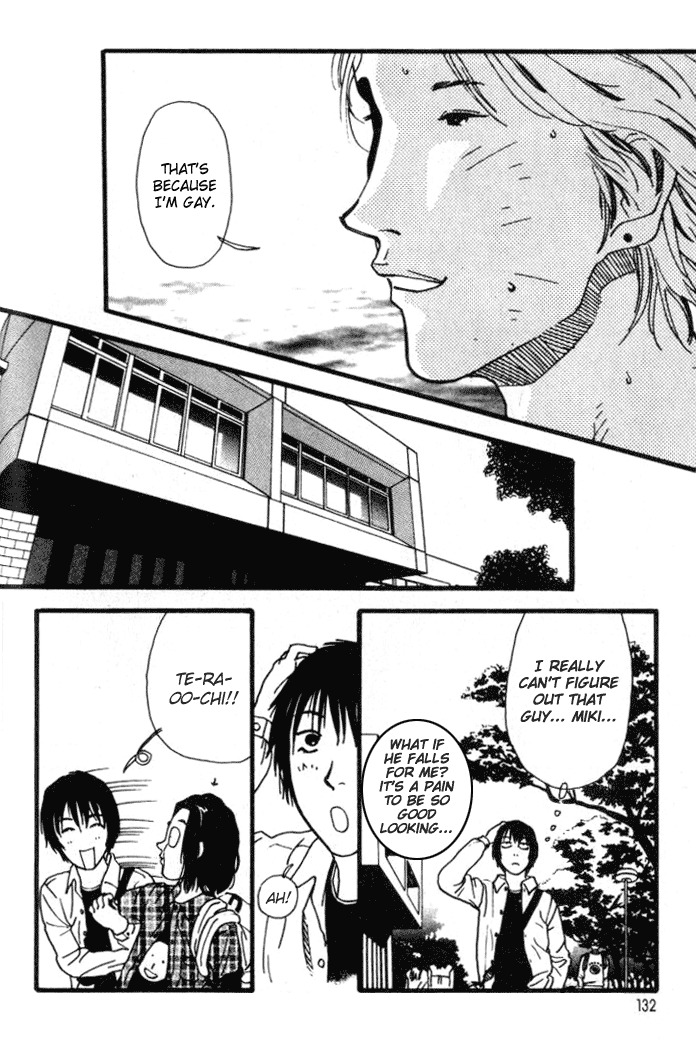 D-ASH Chapter 17 page 14 - Chapter 17: More Than Twenty Years Old