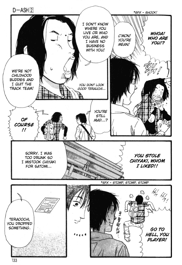 D-ASH Chapter 17 page 15 - Chapter 17: More Than Twenty Years Old
