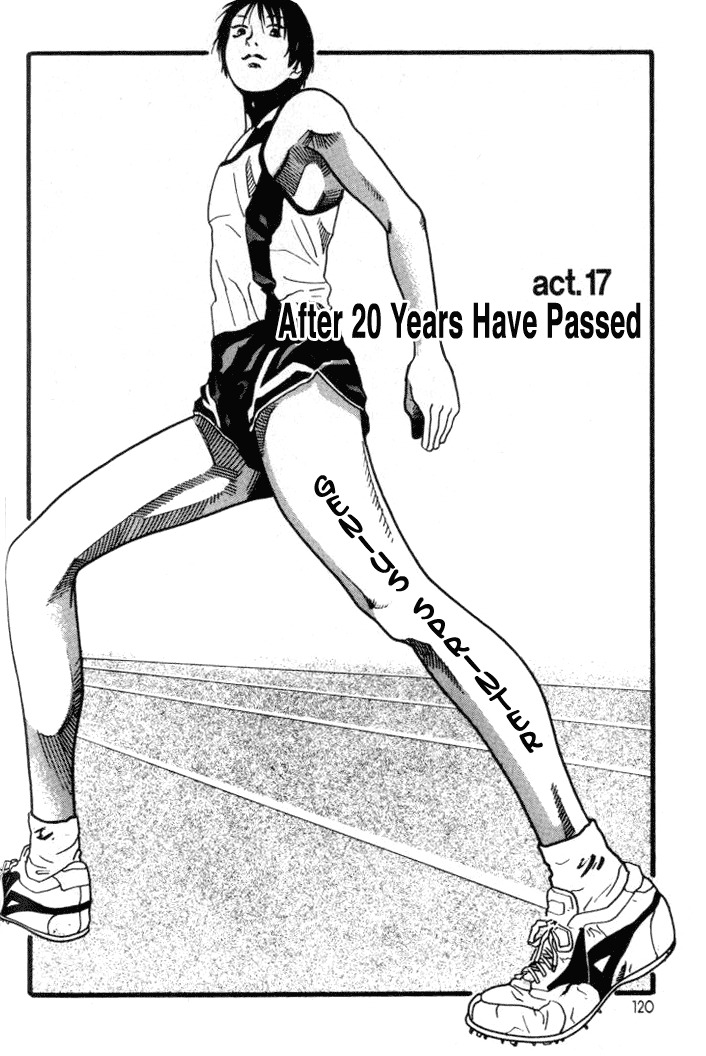 D-ASH Chapter 17 page 2 - Chapter 17: More Than Twenty Years Old