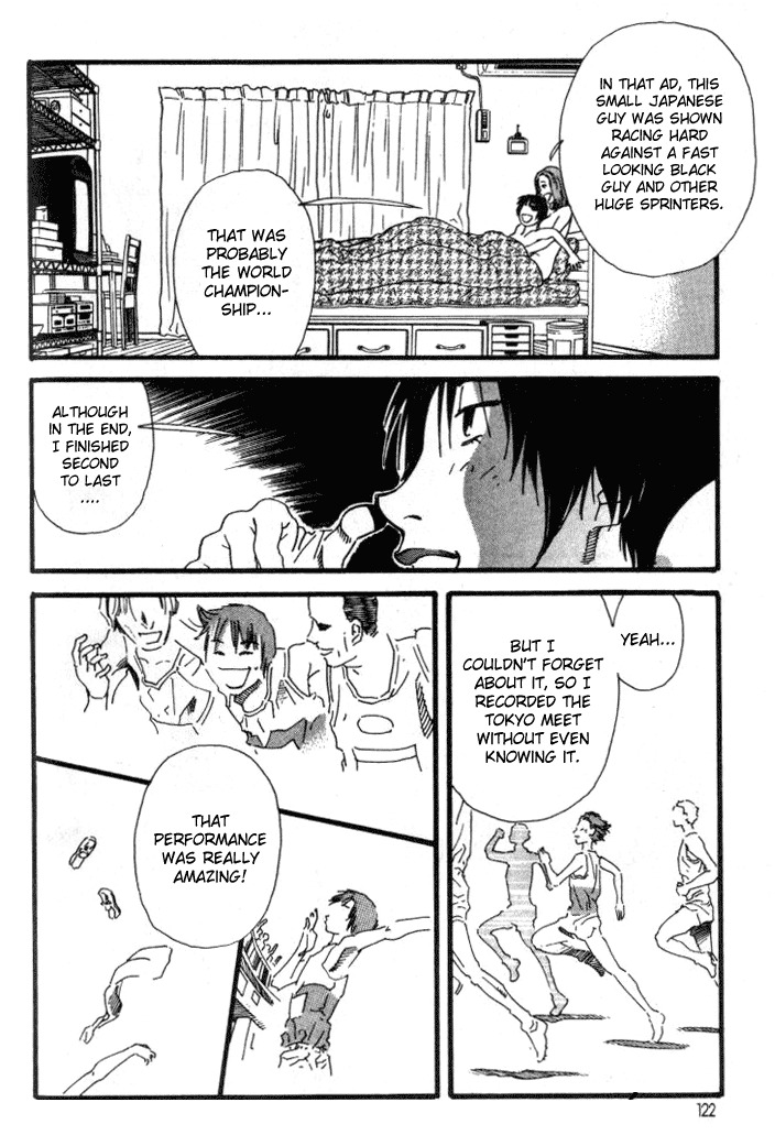 D-ASH Chapter 17 page 4 - Chapter 17: More Than Twenty Years Old