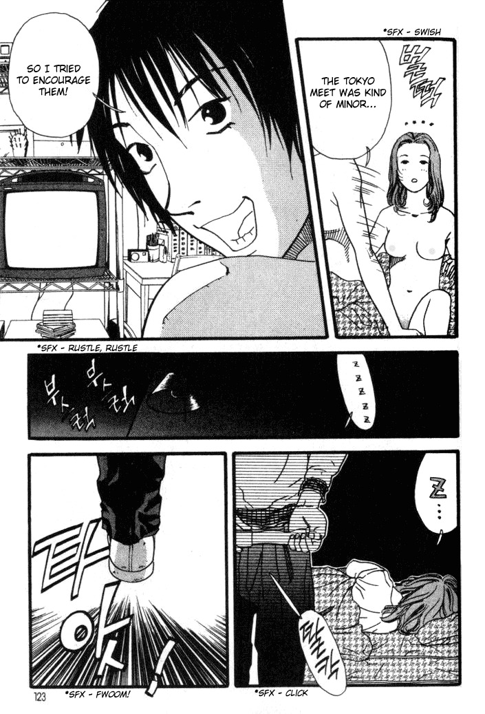 D-ASH Chapter 17 page 5 - Chapter 17: More Than Twenty Years Old