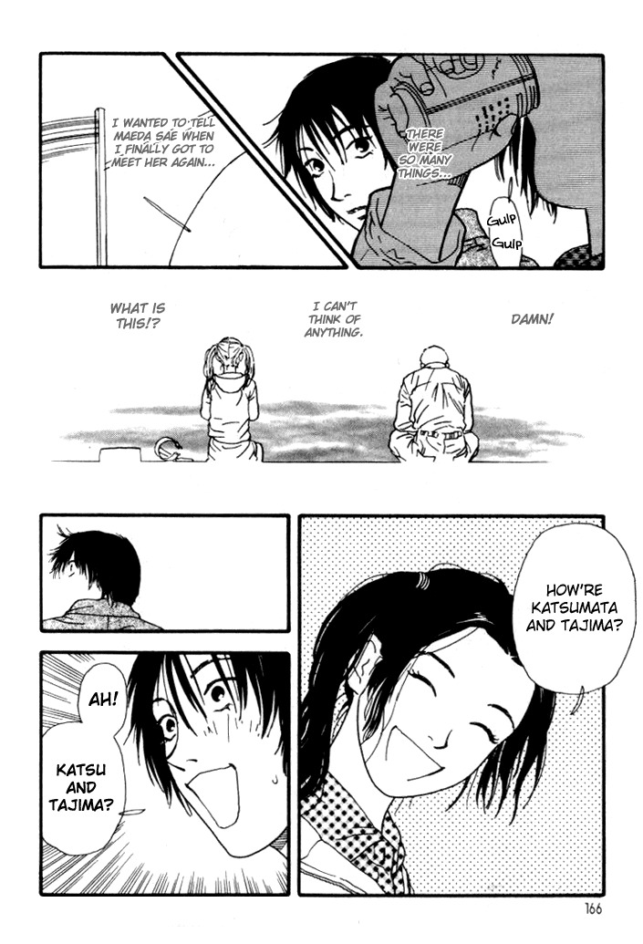 D-ASH Chapter 19 page 12 - Chapter 19: Sex, Drug, Sprint