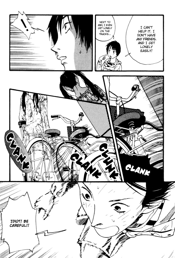 D-ASH Chapter 24 page 11 - Chapter 24: Thing I Want to Protect