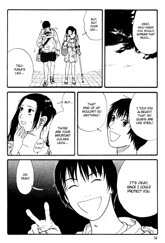 D-ASH Chapter 24 page 14 - Chapter 24: Thing I Want to Protect