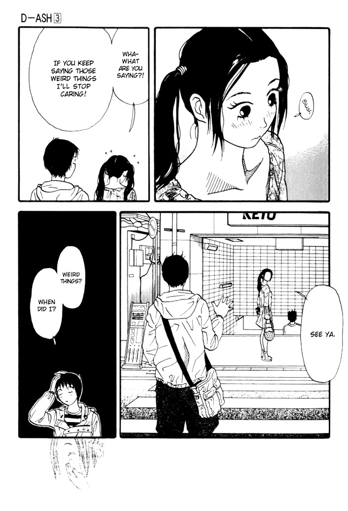 D-ASH Chapter 24 page 15 - Chapter 24: Thing I Want to Protect