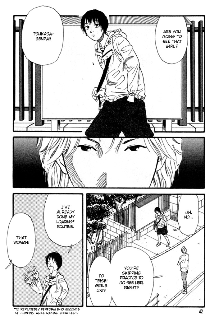 D-ASH Chapter 24 page 2 - Chapter 24: Thing I Want to Protect