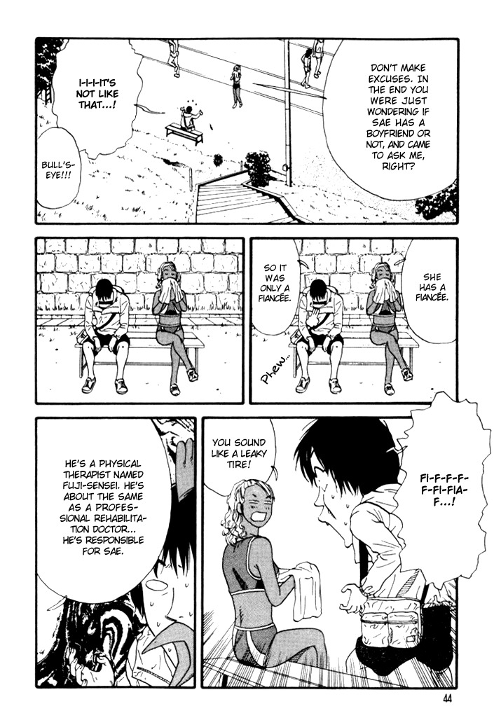D-ASH Chapter 24 page 4 - Chapter 24: Thing I Want to Protect