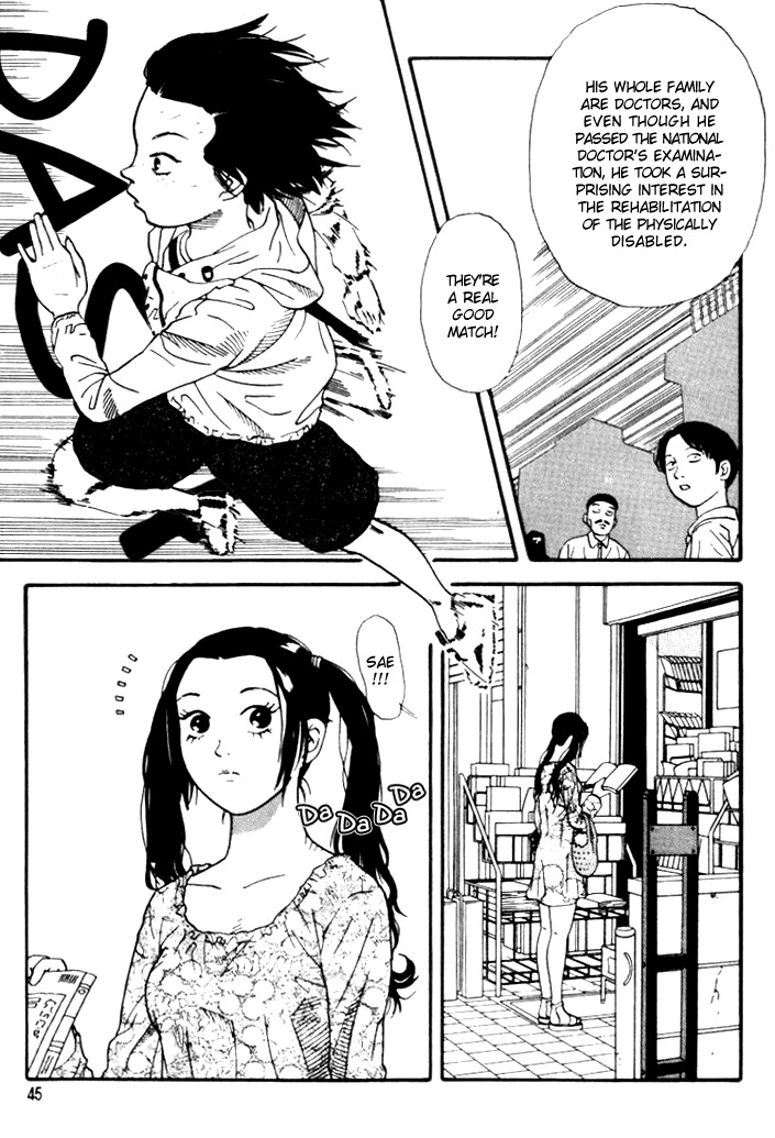 D-ASH Chapter 24 page 5 - Chapter 24: Thing I Want to Protect