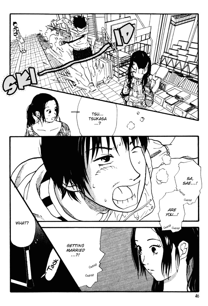 D-ASH Chapter 24 page 6 - Chapter 24: Thing I Want to Protect