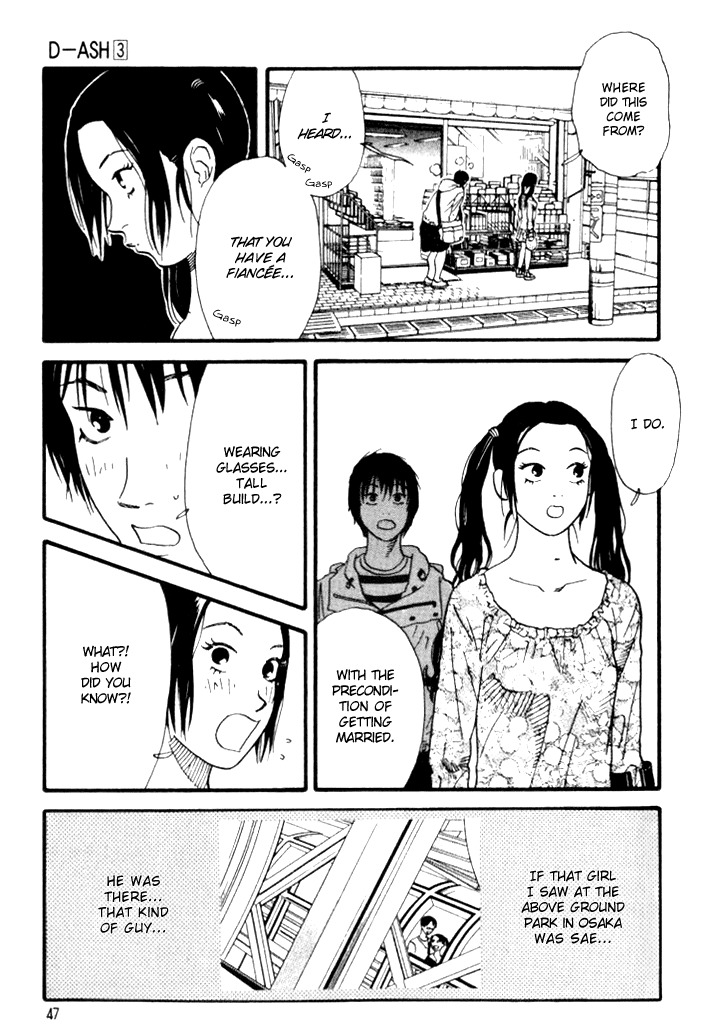 D-ASH Chapter 24 page 7 - Chapter 24: Thing I Want to Protect