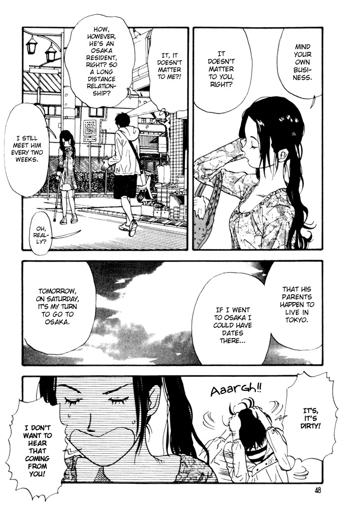 D-ASH Chapter 24 page 8 - Chapter 24: Thing I Want to Protect