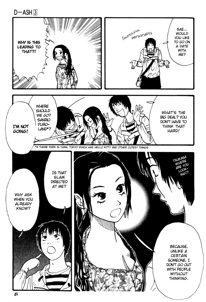 D-ASH Chapter 24 page 9 - Chapter 24: Thing I Want to Protect