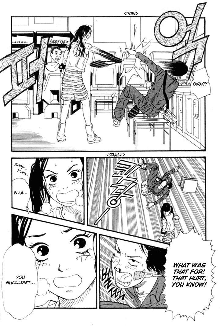 D-ASH Chapter 25 page 14 - Chapter 25: No
